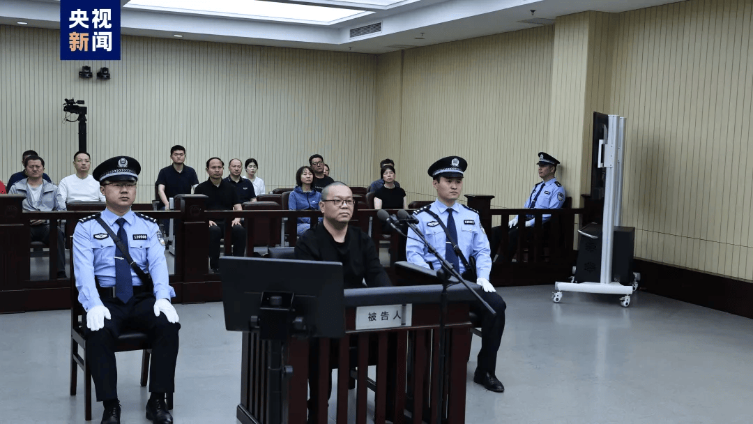 白天辉<strong></p>
<p>证券星</strong>，维持死刑判决！