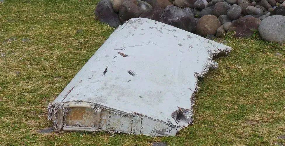 失踪超10年<strong></p>
<p>在证券公司</strong>！马航MH370传来最新消息