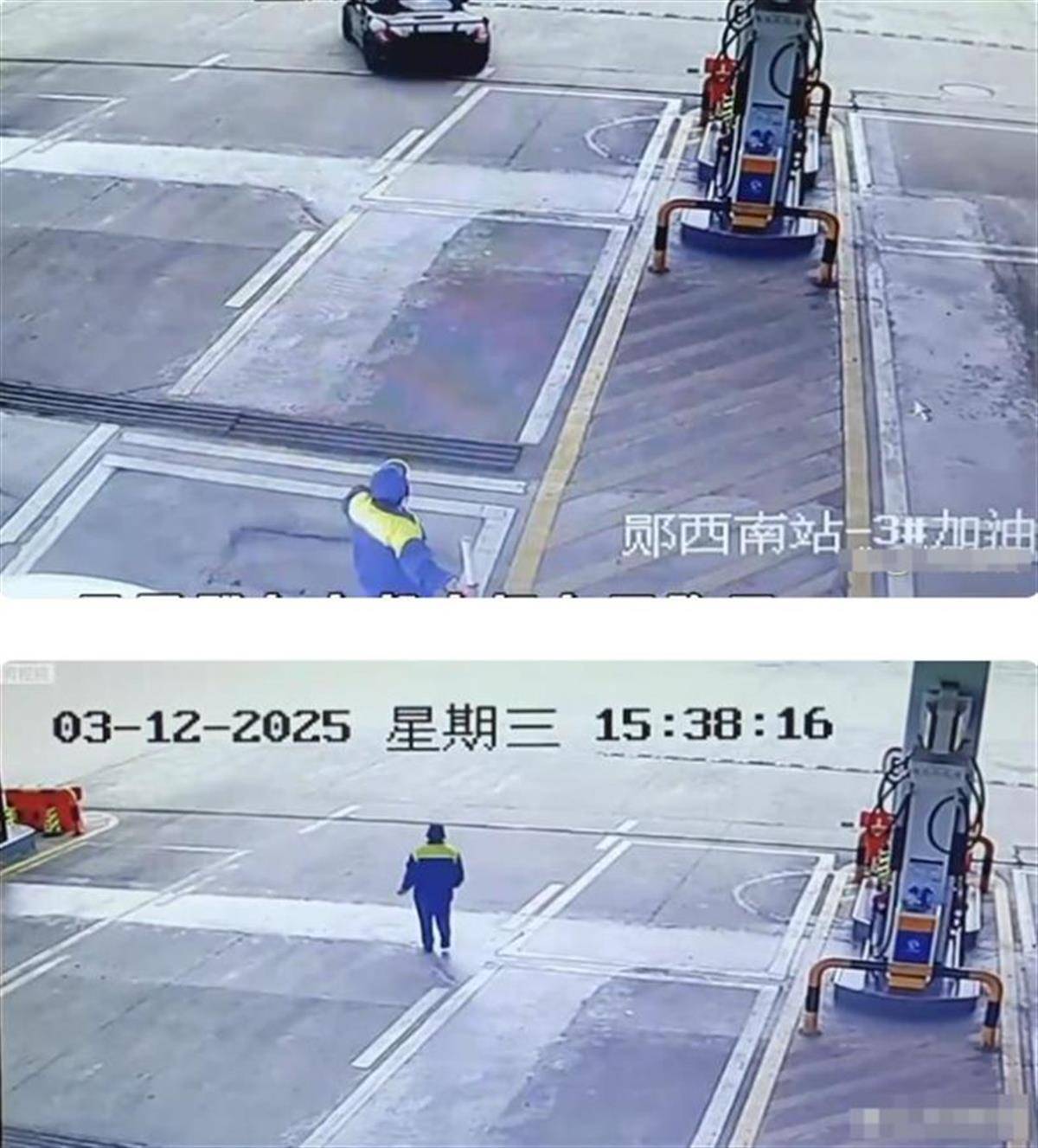 无牌保时捷司机加油逃单：钱是逃不了的<strong></p>
<p>证券公司上班</strong>，人也是逃不掉的