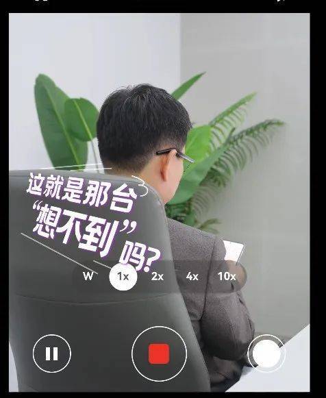 冲上热搜！华为余承东官宣“想不到的产品”<strong></p>
<p>注销证券账户</strong>，新品曝光！A股一个板块被带火，有个股“30CM”涨停