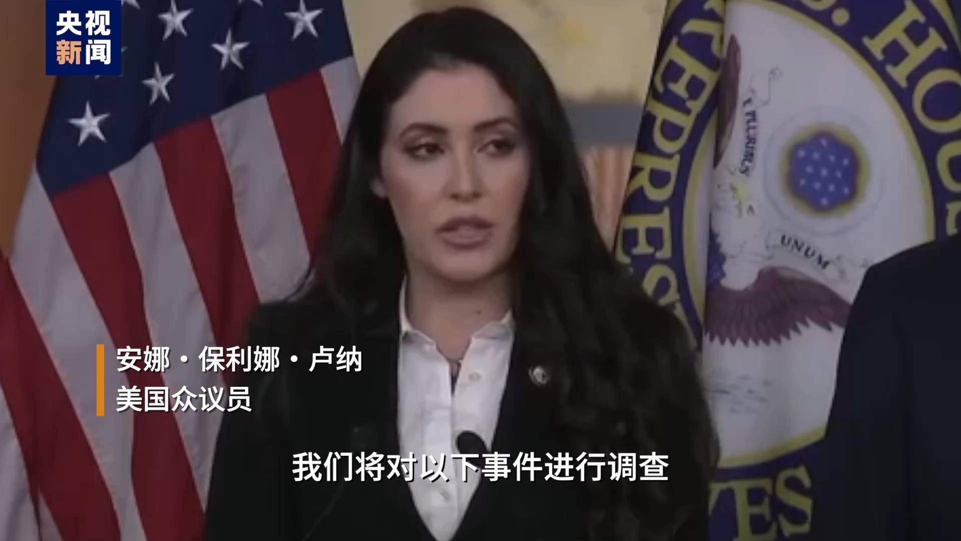枪手不止一人<strong></p>
<p>江苏证券</strong>？为什么特朗普执着于肯尼迪遇刺案？