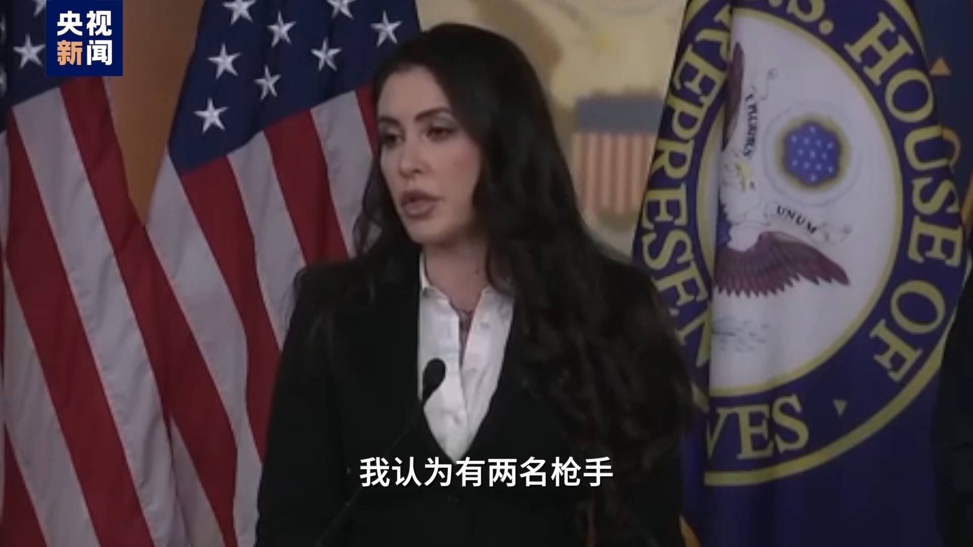 枪手不止一人<strong></p>
<p>江苏证券</strong>？为什么特朗普执着于肯尼迪遇刺案？