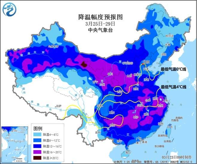直冲30℃！上海天气马上反转<strong></p>
<p>证券的发行</strong>，48小时暴跌17℃，强冷空气+大风+降雨，寒潮即将来袭