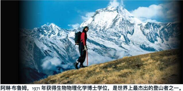 穿一次污染一次？不少冲锋衣中含有这种有害物 著名登山家早已弃用<strong></p>
<p>通达信证券</strong>，头部企业开始用替代面料