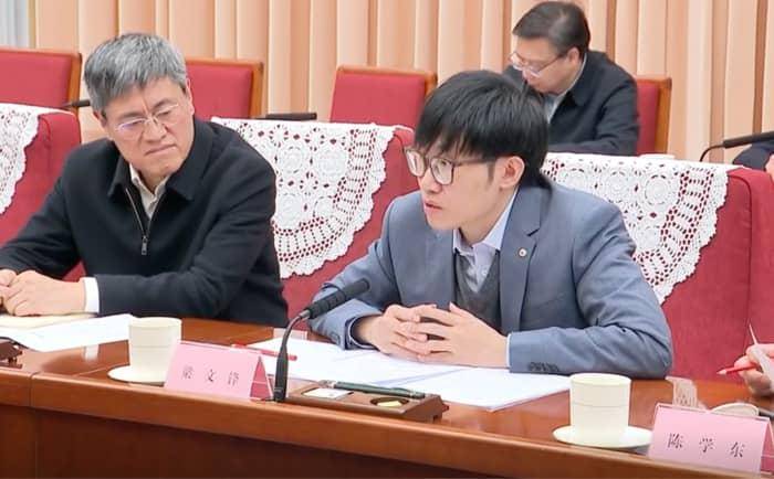 “这对中国是个好消息<strong></p>
<p>通达信证券</strong>，预示着新的增长模式”
