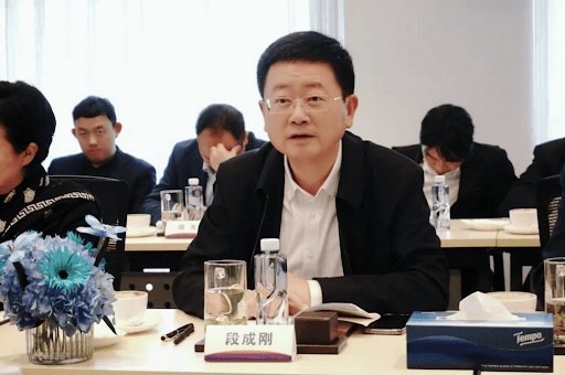 重庆市政协副主席段成刚被查<strong></p>
<p>证券b</strong>，两江新区已有三任党工委书记落马