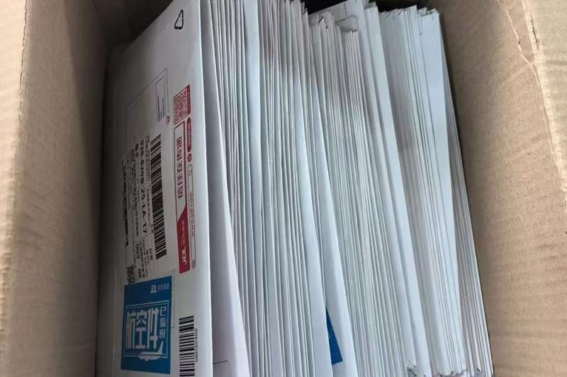 江苏无锡快递员拒送100个到付件<strong></p>
<p>广东证券</strong>，助警方拦下9万元涉诈资金