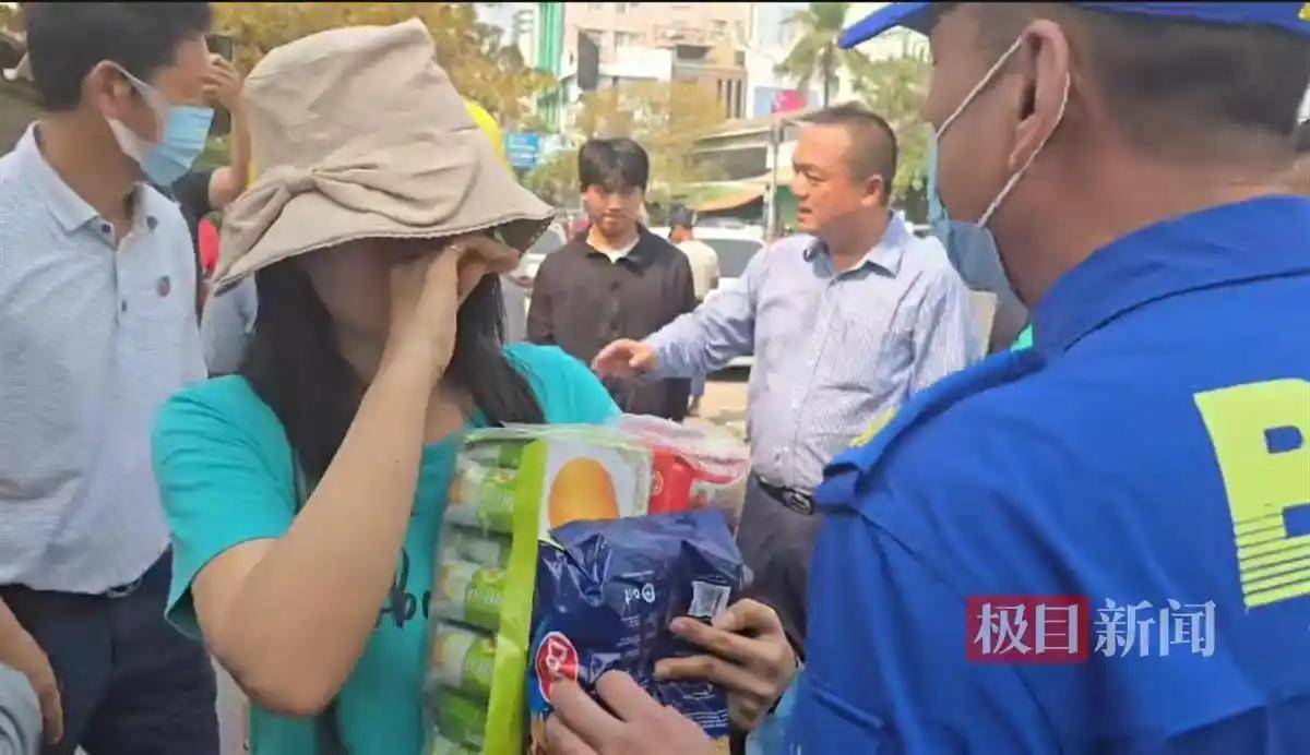 中国救援队伍陆续从缅甸撤离<strong></p>
<p>广东证券</strong>，震中地区已展开消杀防疫工作