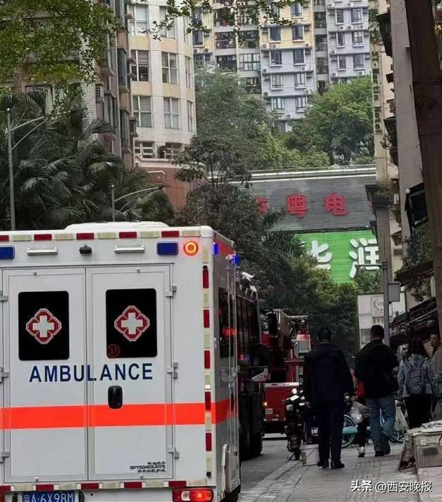 “整栋楼震了一下”<strong></p>
<p>证券估值</strong>！ 15岁男孩在家做实验引发爆炸