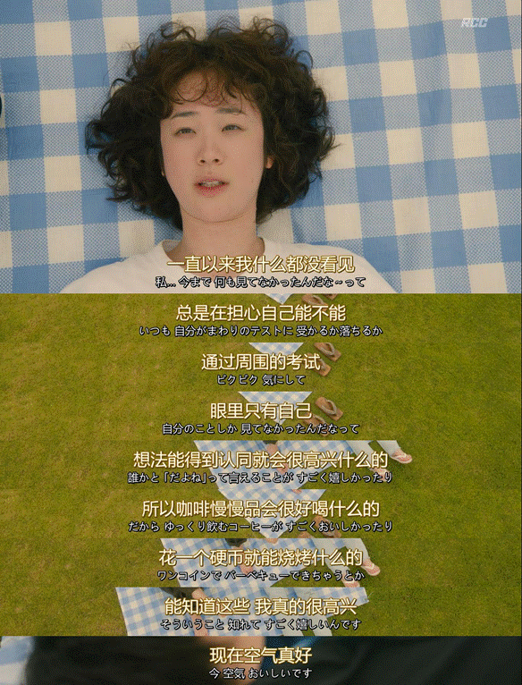 一个月只花30元<strong></p>
<p>证券估值</strong>，985毕业生挤满躺平赛道