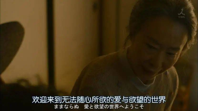 一个月只花30元<strong></p>
<p>证券估值</strong>，985毕业生挤满躺平赛道