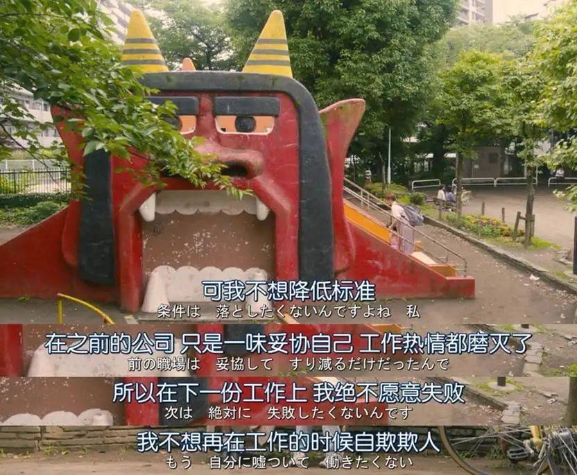 一个月只花30元<strong></p>
<p>证券估值</strong>，985毕业生挤满躺平赛道
