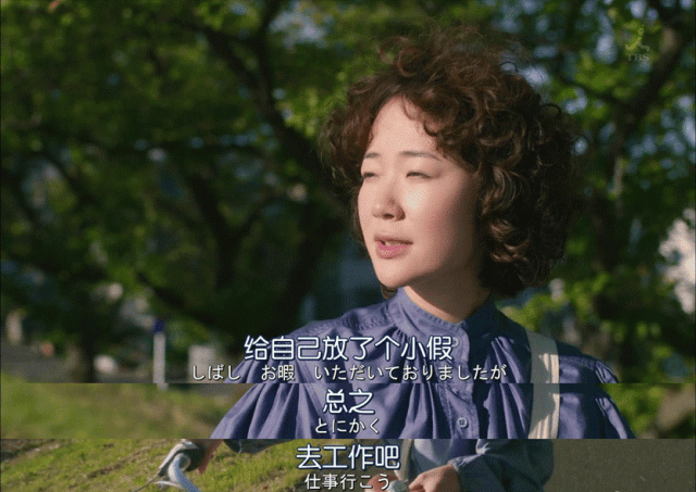 一个月只花30元<strong></p>
<p>证券估值</strong>，985毕业生挤满躺平赛道