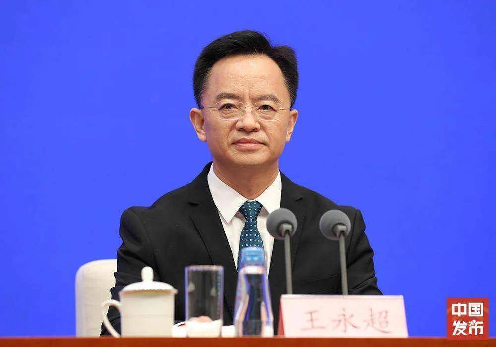王永超任广西百色市副市长<strong></p>
<p>证券商</strong>，此前任广西壮族自治区工信厅厅长