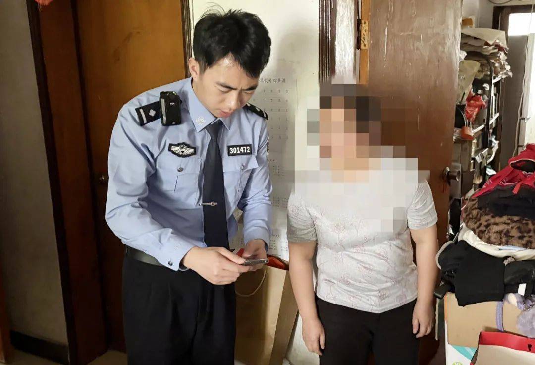 事发桂林<strong></p>
<p>证券自营</strong>！背包里装的1000000元现金被警方紧急拦截