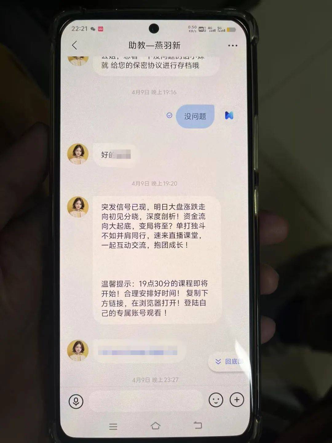 事发桂林<strong></p>
<p>证券自营</strong>！背包里装的1000000元现金被警方紧急拦截