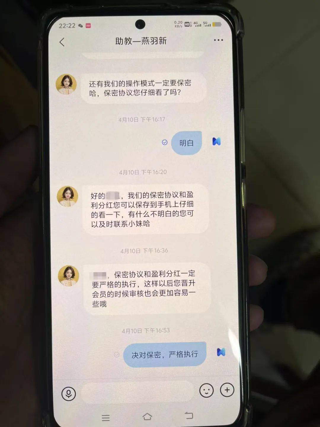 事发桂林<strong></p>
<p>证券自营</strong>！背包里装的1000000元现金被警方紧急拦截