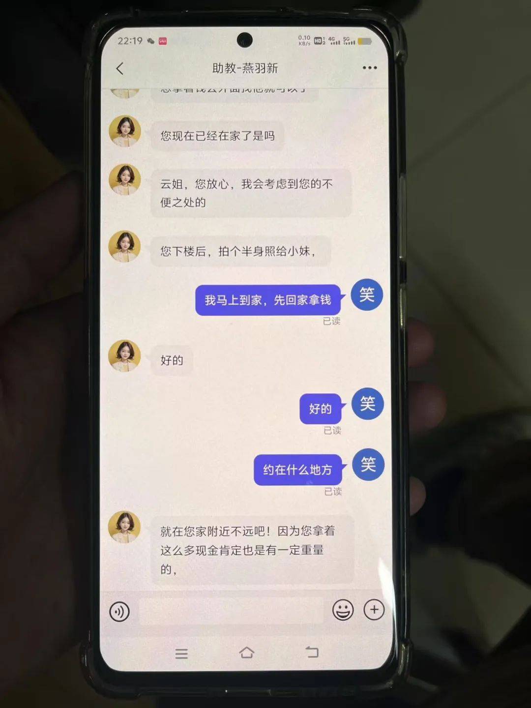 事发桂林<strong></p>
<p>证券自营</strong>！背包里装的1000000元现金被警方紧急拦截