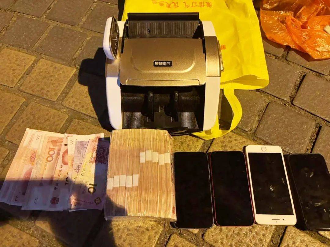 事发桂林<strong></p>
<p>证券自营</strong>！背包里装的1000000元现金被警方紧急拦截
