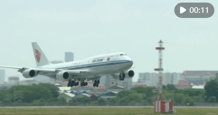 国家主席习近平抵达金边<strong></p>
<p>证券自营</strong>，开始对柬埔寨进行国事访问