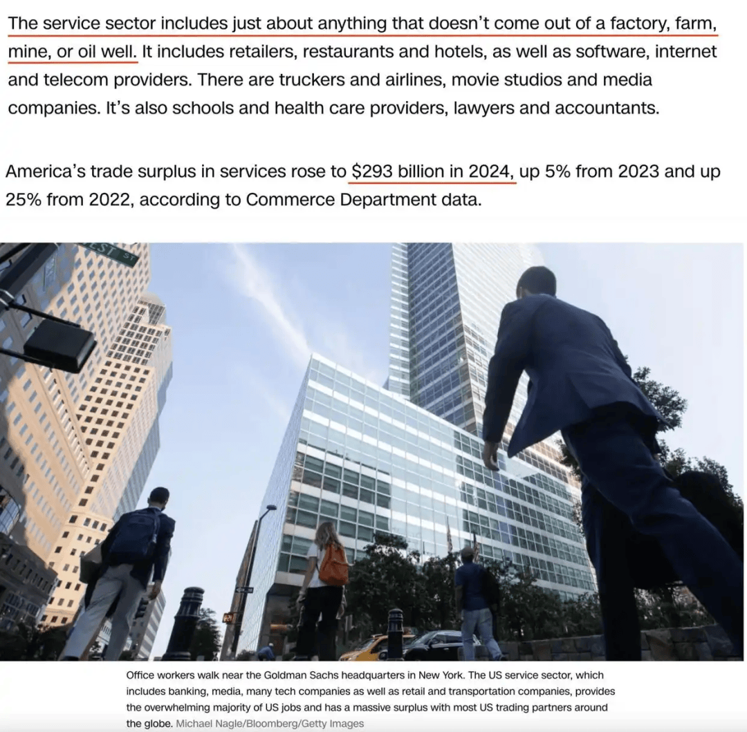 卖完这批中国货就断货<strong></p>
<p>证券自营</strong>，美国女企业主哭泣：无力支付工资、租金、贷款！多方警告：美国最赚钱的“出口”要小心了