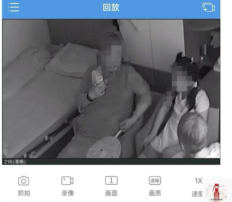 84岁老太被大女儿带出养老院<strong></p>
<p>证券自营</strong>，取光40万存款！小女儿：养老院应担责