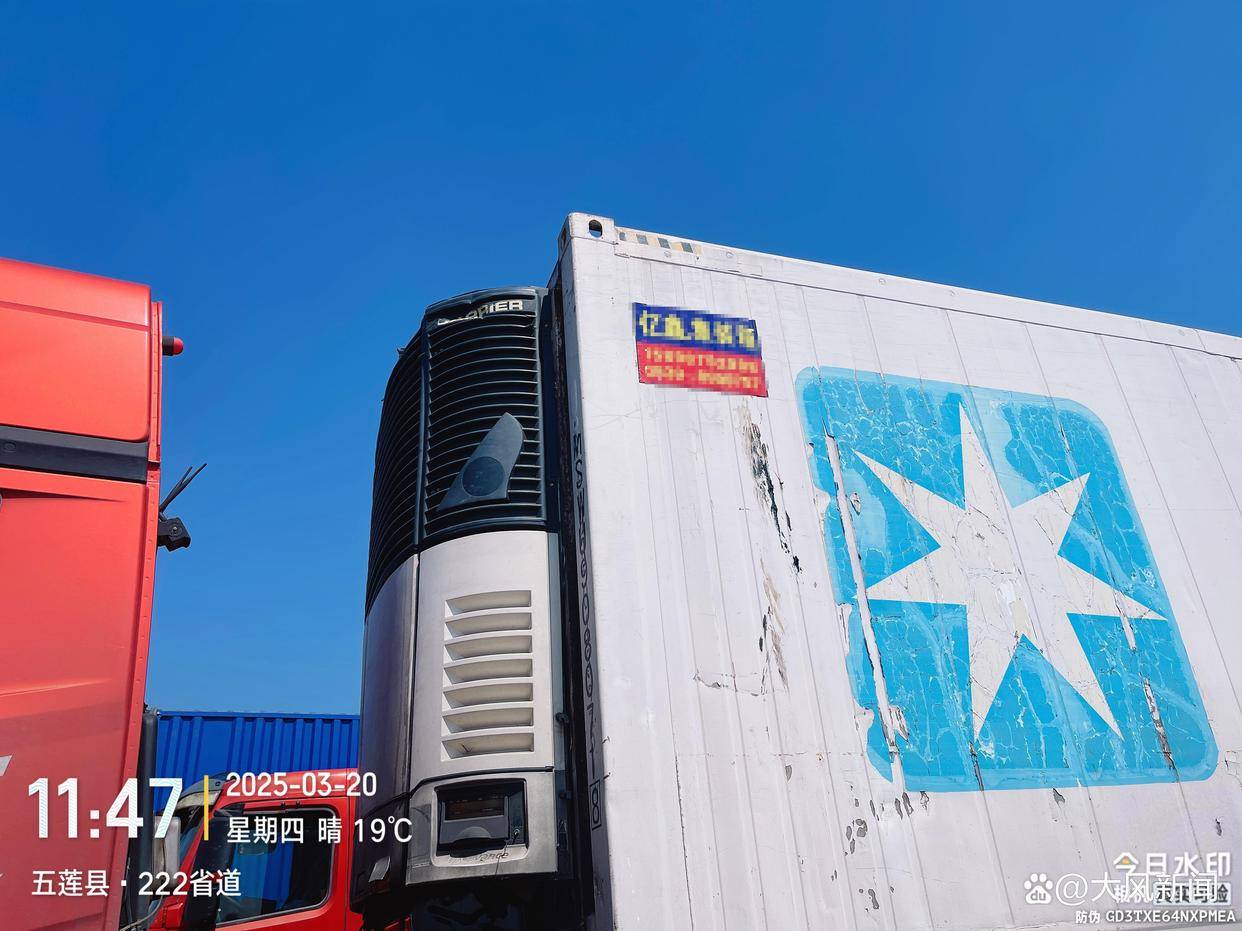汽修店老板道路救援支千斤顶<strong></p>
<p>证券股票开户</strong>，大货车箱体侧翻致其身亡；五莲县警方：不属车祸建议自诉