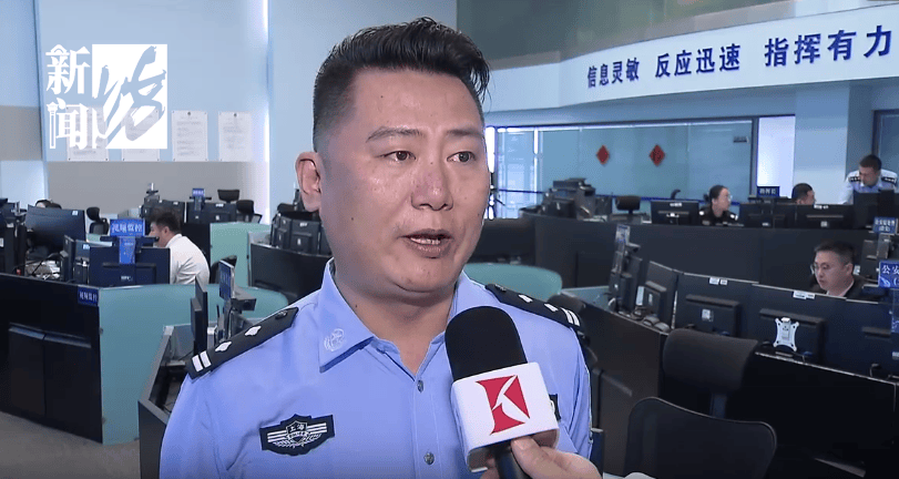 太猖狂！事发上海迪士尼<strong></p>
<p>证券监管</strong>，7人被刑拘