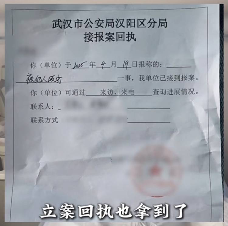 男子买鱼拒杀遭暴力殴打<strong></p>
<p>证券从业</strong>，摊主叫嚣“不杀是闹事”“打死你”，警方回应