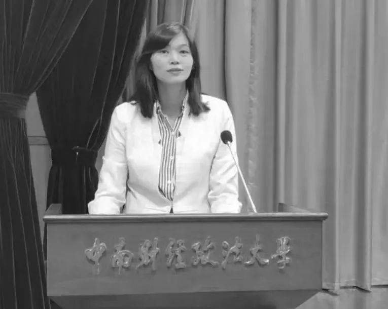 突发讣告<strong></p>
<p>建设证券</strong>！45岁副书记病逝