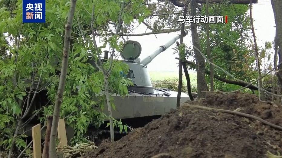 乌军凌晨对莫斯科发动无人机袭击<strong></p>
<p>证券牌照</strong>，俄罗斯多个机场暂停航班起降！这国总理发声：不受乌克兰胁迫