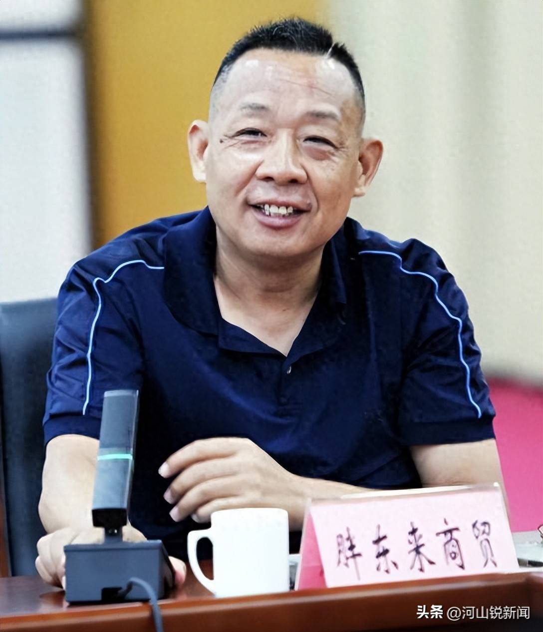 于东来事件大结局？官方表态！才被疑偷漏税<strong></p>
<p>证券牌照</strong>，胖东来总算不用关了