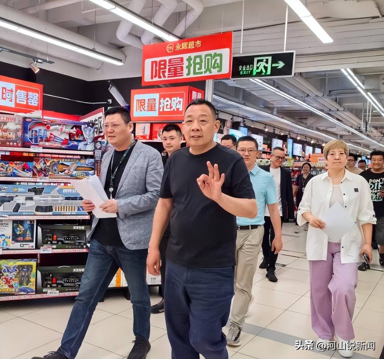 于东来事件大结局？官方表态！才被疑偷漏税<strong></p>
<p>证券牌照</strong>，胖东来总算不用关了