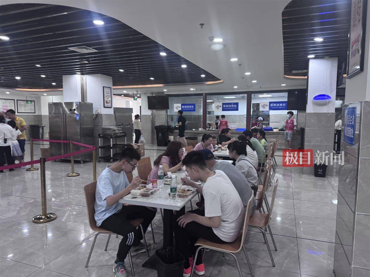 荣昌五一成绩单：5天接待游客224万人次<strong></p>
<p>证券牌照</strong>，卖出卤鹅29万只，政府食堂用掉2万余斤肉