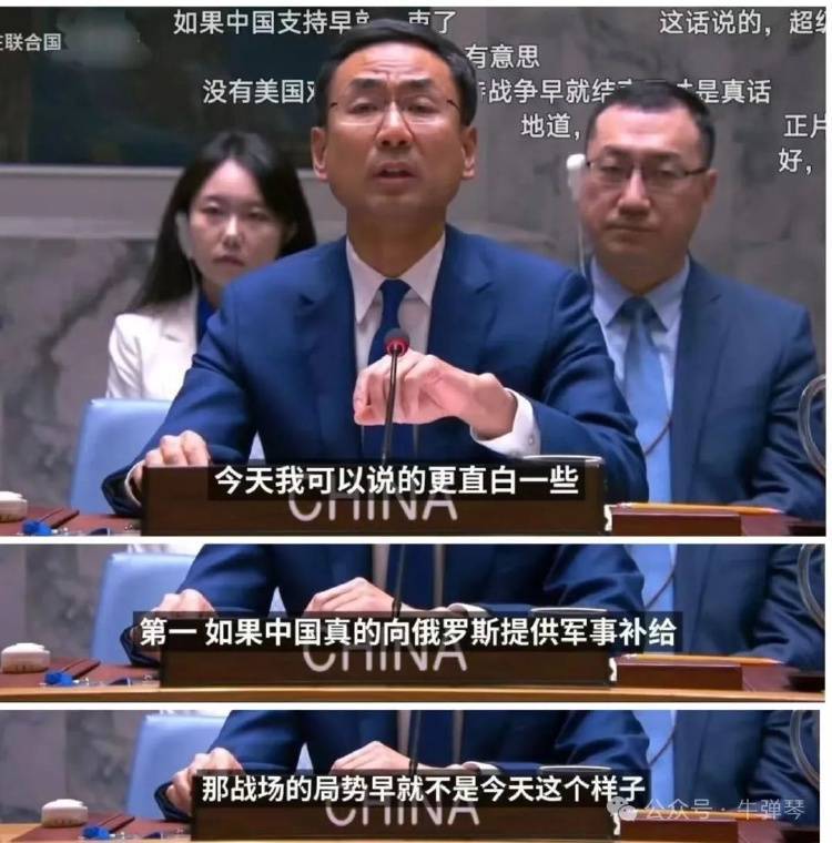 印巴之战<strong></p>
<p>网络证券</strong>，让人大吃一惊的背后
