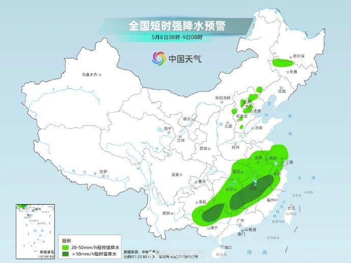 北京将迎中到大雨<strong></p>
<p>网络证券</strong>，局部暴雨！阵风6、7级——