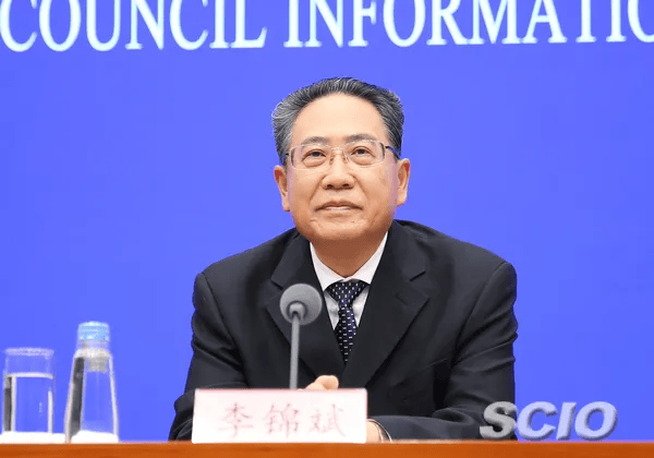 李锦斌、刘家义、刘赐贵、王建军<strong></p>
<p>网络证券</strong>，已任中央指导组组长