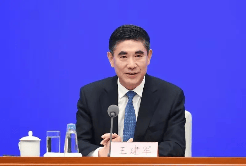 李锦斌、刘家义、刘赐贵、王建军<strong></p>
<p>网络证券</strong>，已任中央指导组组长