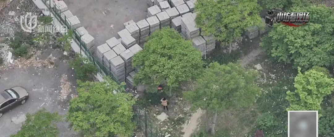 细思古怪！上海不止一人将巨额人民币"藏"进土里<strong></p>
<p>证券类型</strong>，特意挑荒郊野外？