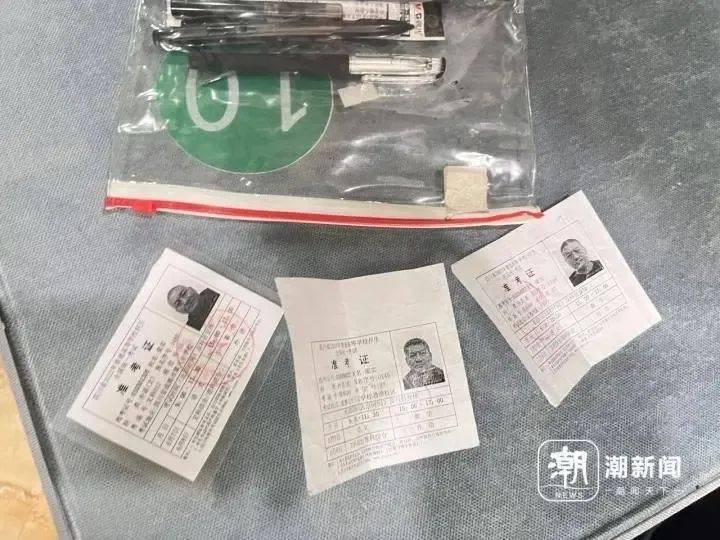 58岁梁实备战第29次高考<strong></p>
<p>证券英文</strong>，谈多次落榜：31岁已赚100万，也许用光前半生运气