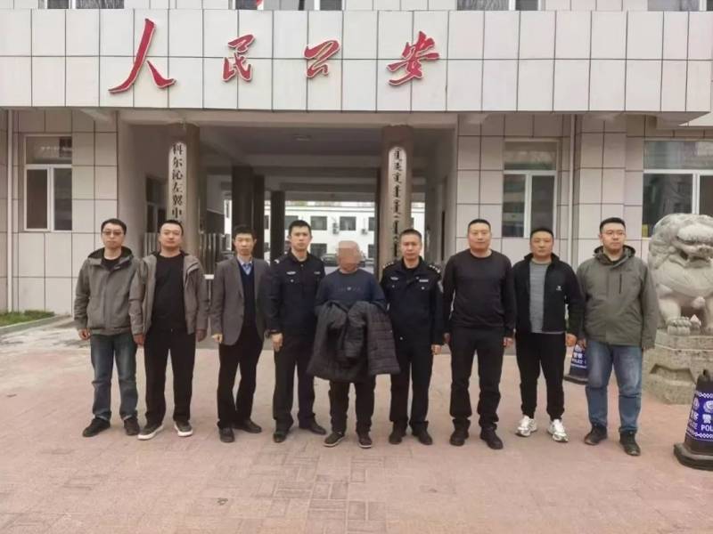 男子企图强奸女子遭反抗<strong></p>
<p>证券英文</strong>，将对方杀死后潜逃21年！已被批捕