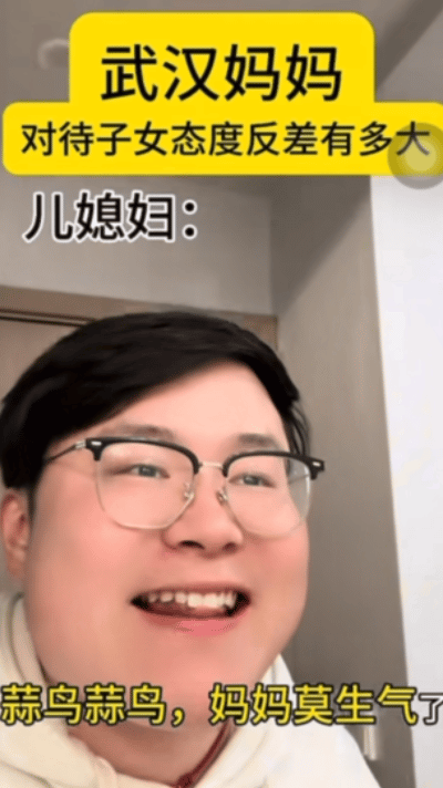 武汉话“蒜鸟”<strong></p>
<p>证券英文</strong>，最近劝（添）架（乱）唯一指定用语