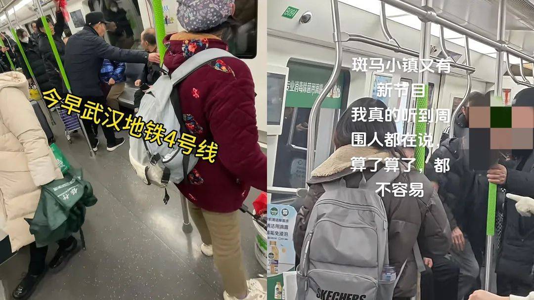 武汉话“蒜鸟”<strong></p>
<p>证券英文</strong>，最近劝（添）架（乱）唯一指定用语