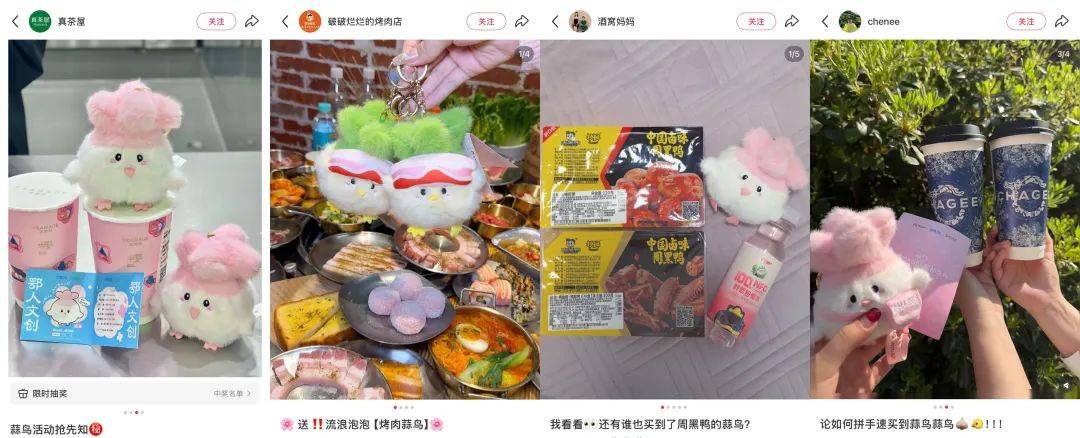 武汉话“蒜鸟”<strong></p>
<p>证券英文</strong>，最近劝（添）架（乱）唯一指定用语