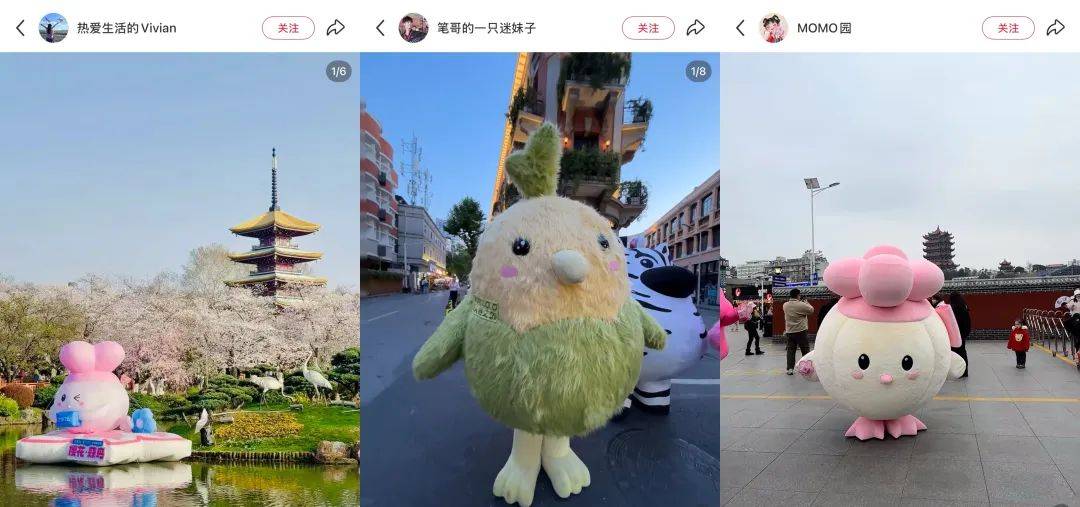 武汉话“蒜鸟”<strong></p>
<p>证券英文</strong>，最近劝（添）架（乱）唯一指定用语