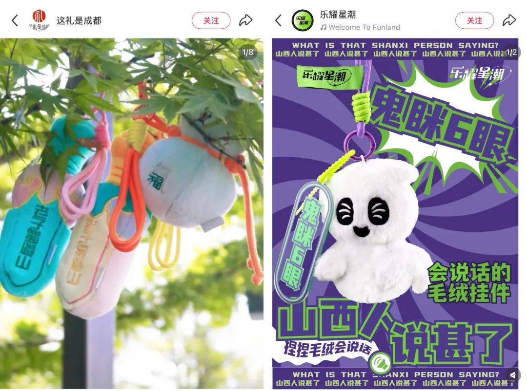武汉话“蒜鸟”<strong></p>
<p>证券英文</strong>，最近劝（添）架（乱）唯一指定用语