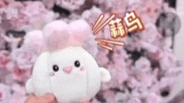 武汉话“蒜鸟”<strong></p>
<p>证券英文</strong>，最近劝（添）架（乱）唯一指定用语