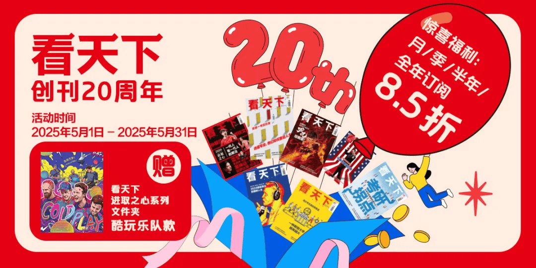 武汉话“蒜鸟”<strong></p>
<p>证券英文</strong>，最近劝（添）架（乱）唯一指定用语