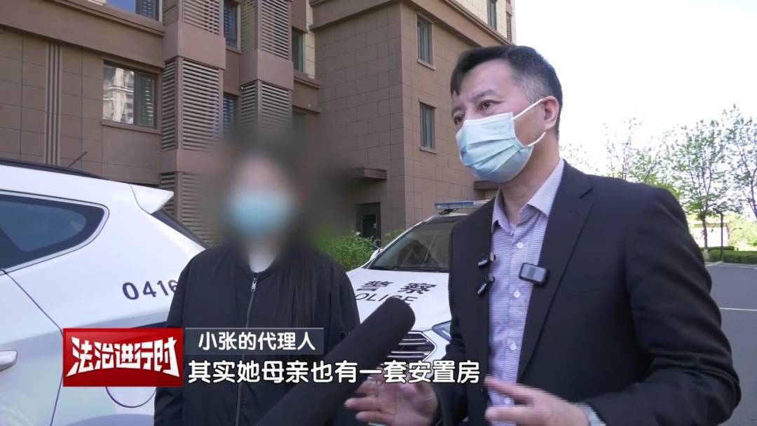 北京奇案：女子要求母亲和舅舅腾房<strong></p>
<p>华金证券</strong>，一纸判决化解10年恩怨
