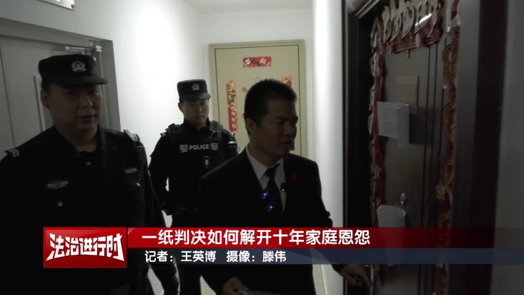 北京奇案：女子要求母亲和舅舅腾房<strong></p>
<p>华金证券</strong>，一纸判决化解10年恩怨